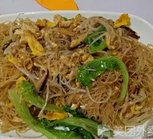 Egg Fried Rice Noodles
