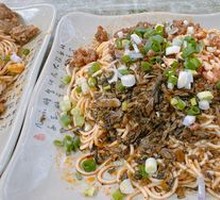 Yibin Ran Noodles