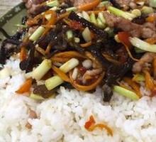 Fish-Flavored Shredded Pork Rice