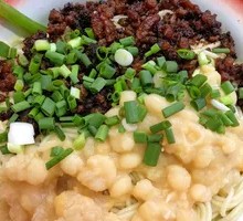 Signature Spicy Noodles with Peas and Pork