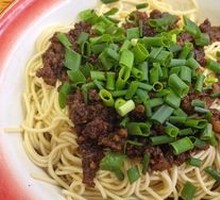 Signature Noodles with Spicy Sauce