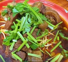 Shiba Ti Original Beef Noodle Soup