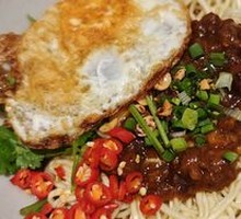 Spicy Chili Beef Noodles