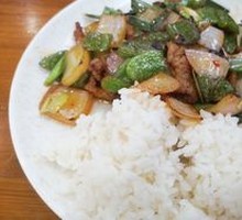 Salted Pork Rice Bowl