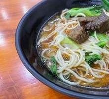 Wanzhou Beef Noodles