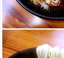 Spicy Sour Rice Noodles