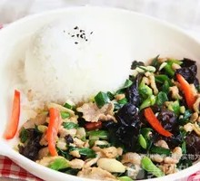 Stir-Fried Pork with Rice