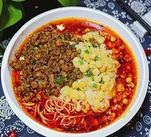Spicy Bean Noodles