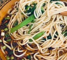 Chongqing Noodles
