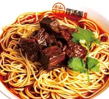 Braised Beef Noodles