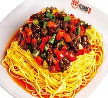 Special Double Pepper Noodles