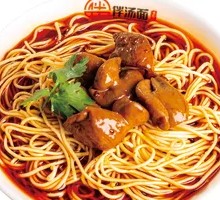 Braised Pork Intestines Noodles