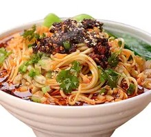 Chongqing Noodles