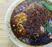 Special Fried Sauce Noodles