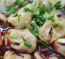 Dumplings