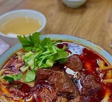 Beef Daoxiao Noodles