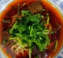 Classic Pig Intestine Noodles