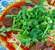 Signature Beef Noodle Soup