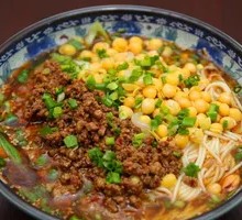 Special Broad Noodles with Pea and Pork Sauce