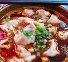 Spicy Numbing Dumplings