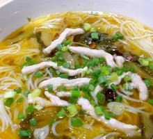 Sour Cabbage and Pork Noodles