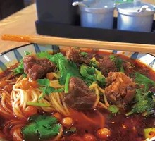 Beef Noodles