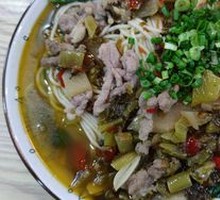 Sour Cabbage and Pork Noodles
