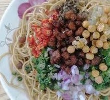 Scallion and Pepper Noodles