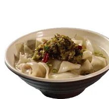Suancai Jiaozi