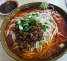 Dan Dan Noodles with Pork Sauce