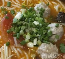 Old Jar Pickled Pepper Handmade Meatballs