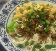 Spicy Broad Noodles with Pea Paste
