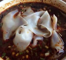 Spicy Dumplings