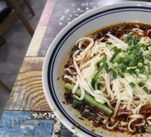 Spicy Noodles