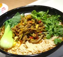 Spicy Bean Noodles