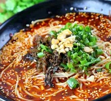 Chongqing Noodles