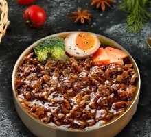 Taiwanese Braised Pork Rice