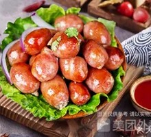 Seaweed Burst Sausage