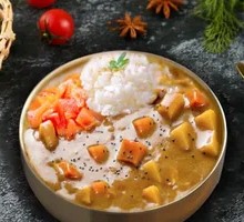 Curry Chicken Rice