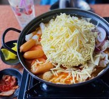 Rice Cake Hot Pot