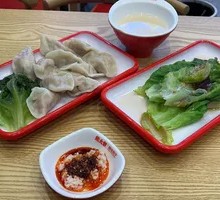 Fresh Pork Dumplings with Chinese Cabbage
