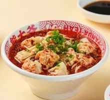 Corn and Pork Wonton