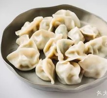 Pork, Leek, and Shrimp Dumplings