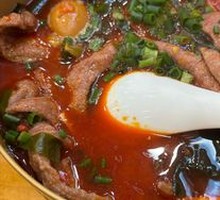 Sichuan-style Pickled Pepper Pork Liver Rice Noodles