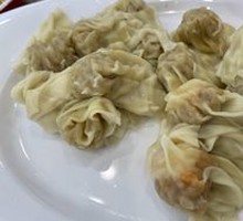 Family Feast Vegetable and Fresh Meat Wonton