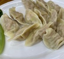 Scallion Dumplings