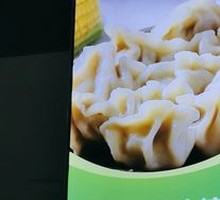 Chinese cabbage and pork dumplings