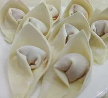 Wu Fish Dumplings