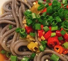Spicy and Sour Noodles