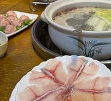 Health-Preserving Single Pot Base